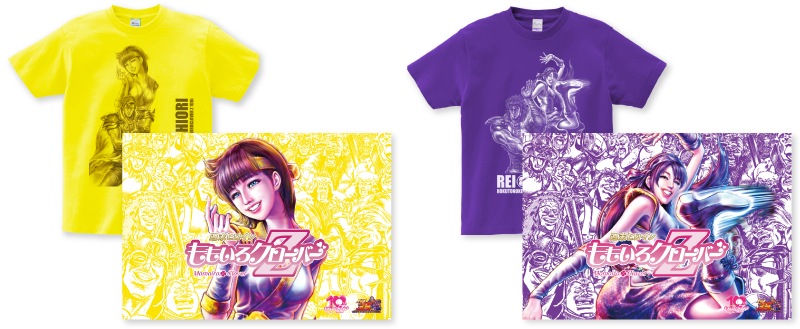 ももいろクローバーz 北斗の拳コラボグッズ発売決定 北斗の拳 Official Web Site