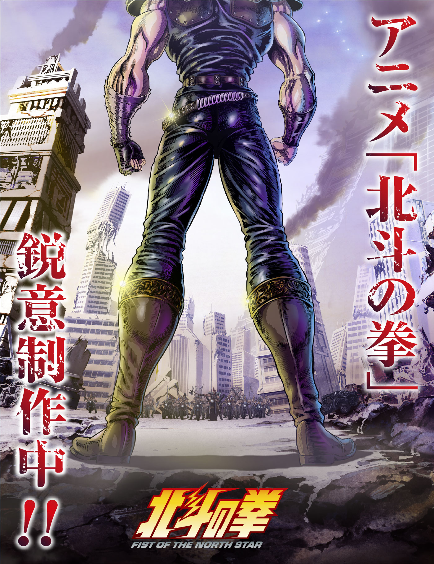 アニメ化決定！！続報を待て！！
