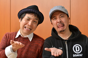 森田まさのり