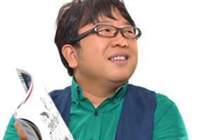 天野ひろゆき